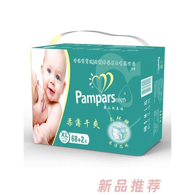 超能阿布柔薄干爽嬰兒紙尿褲XL68+2