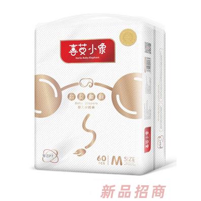 喜艾小象芯艾象吸嬰兒環(huán)腰褲M60