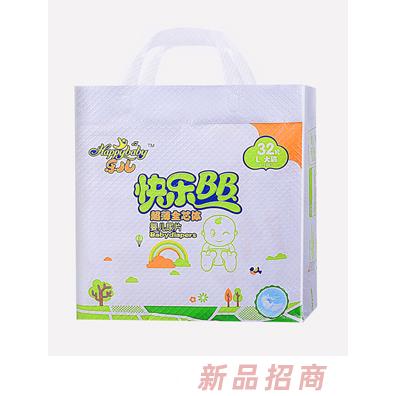 樂兒快樂BB紙尿片L32