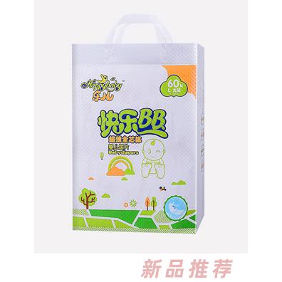 樂兒快樂BB紙尿片L60