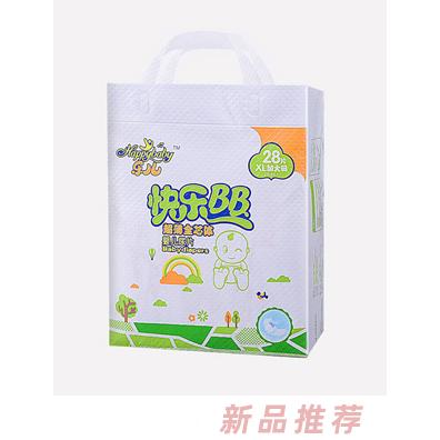 樂兒快樂BB紙尿片XL28