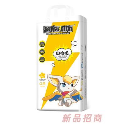 超能阿布嬰兒拉拉褲L48