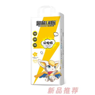 超能阿布嬰兒拉拉褲XL44