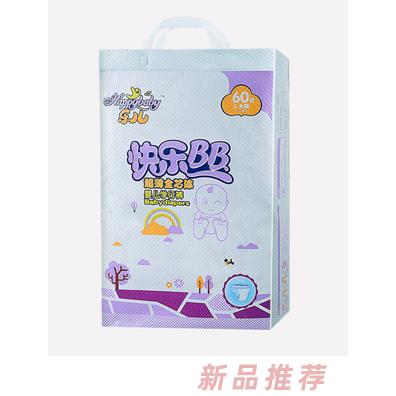 樂兒快樂BB嬰兒學行褲L60
