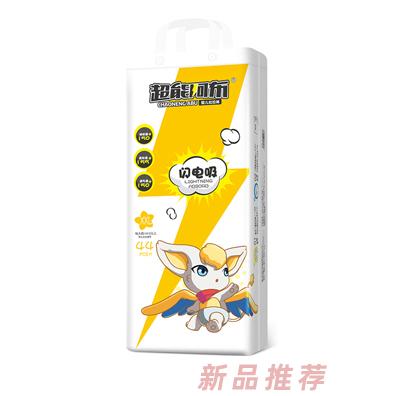 超能阿布嬰兒拉拉褲XXL44