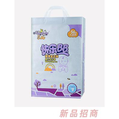 樂兒快樂BB嬰兒學行褲XL56