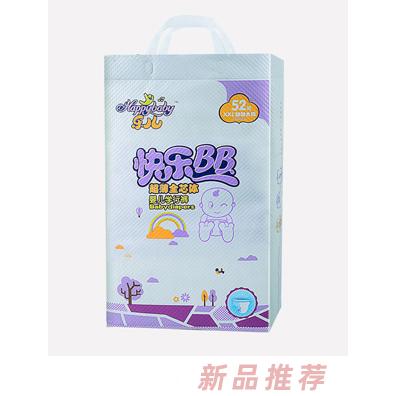 樂兒快樂BB嬰兒學行褲XXL52