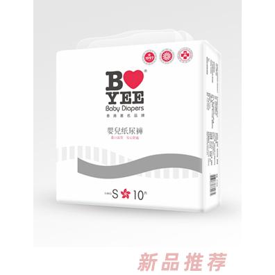 寶兒紙尿褲S10