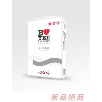 寶兒紙尿褲S62