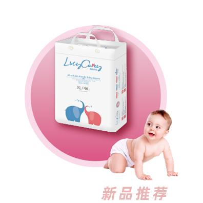 香港露茜凱瑞公司