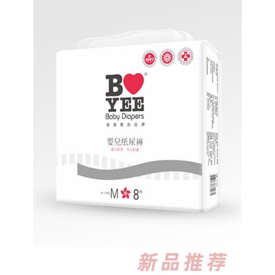 寶兒紙尿褲M8