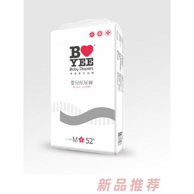 寶兒紙尿褲M52