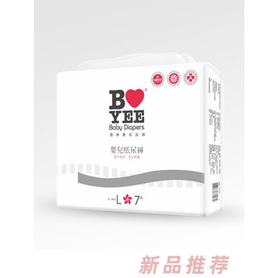 寶兒紙尿褲L7