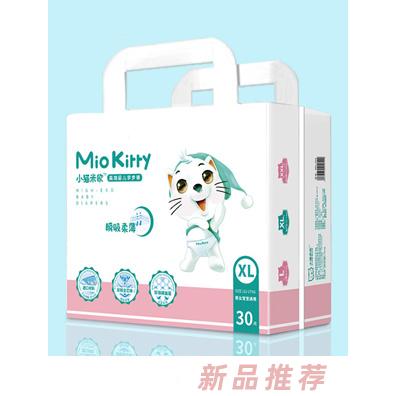 廣州智愛母嬰用品有限公司