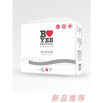 寶兒紙尿褲XL7