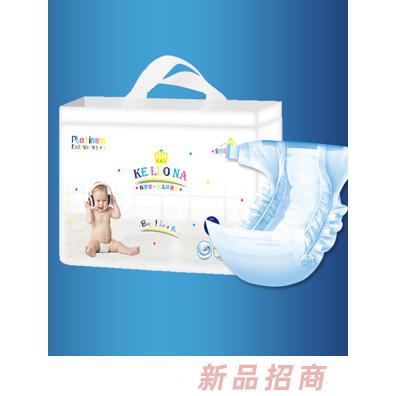 科羅那環(huán)腰紙尿褲