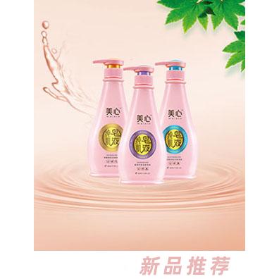 美心國際（香港）有限公司