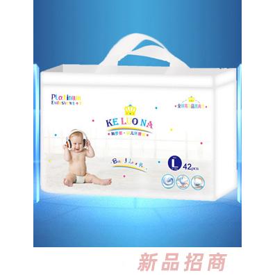 科羅那嬰兒紙尿褲
