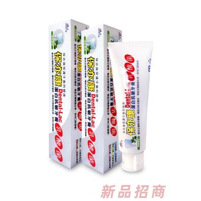 智語（北京）國際貿易有限公司