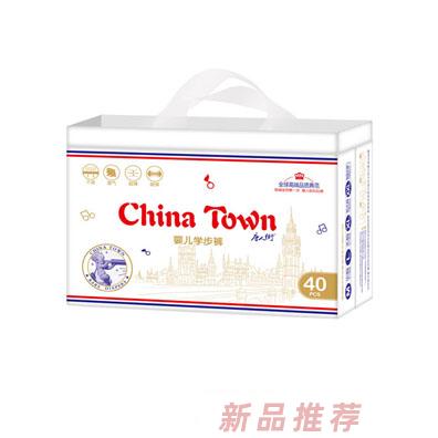 唐人街拉拉褲