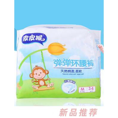 泉州合興衛(wèi)生用品有限公司