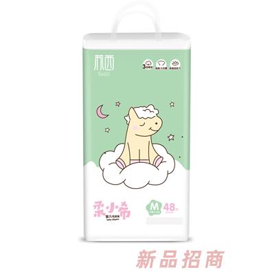 柔小希紙尿褲M（48）片