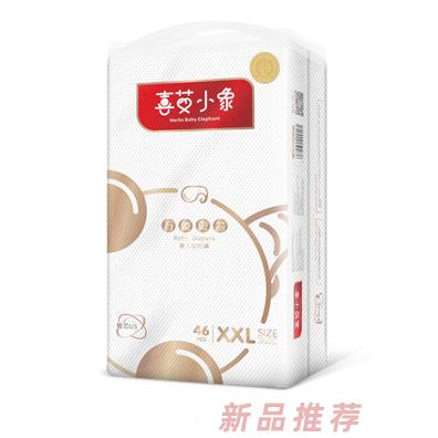 喜艾小象萬象更芯嬰兒拉拉褲XXL46