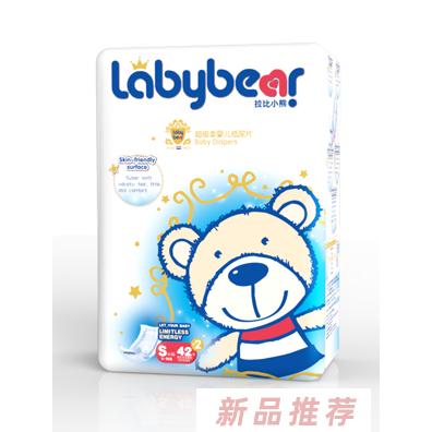 拉比小熊超級柔嬰兒紙尿片S44