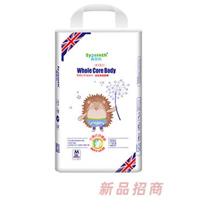 寧波市貝也商貿有限公司