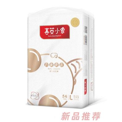 喜艾小象萬象更芯嬰兒拉拉褲L54