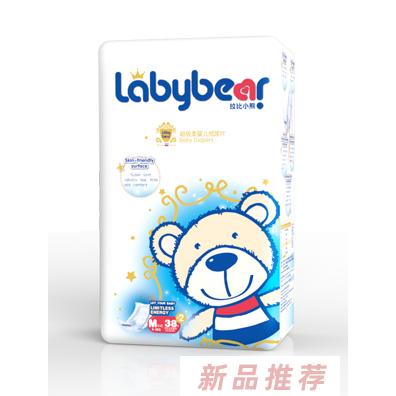 拉比小熊超級柔嬰兒紙尿片M40
