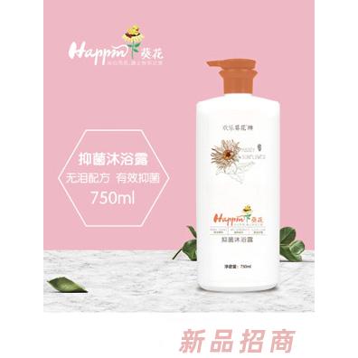福州裕寶生物科技有限公司