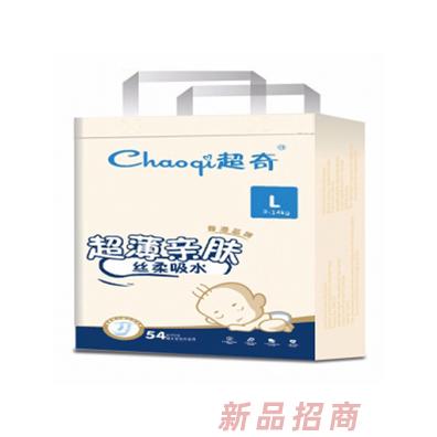 香港超奇母嬰用品集團有限公司