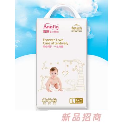 廈門千家旺戶商貿有限公司