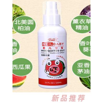北京恩蓓施科技有限公司