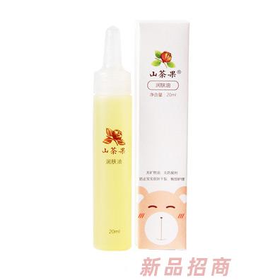 深圳神州通集團