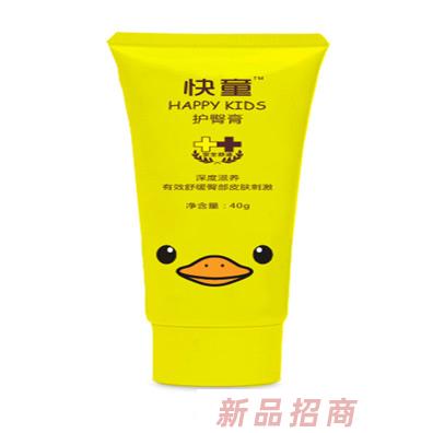 湖南喜玫瑰醫藥生物科技有限公司