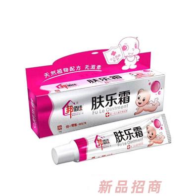 江西益膚（七草膚）生物科技有限公司