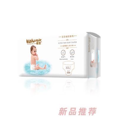 浙江華麗達塑料制品有限公司