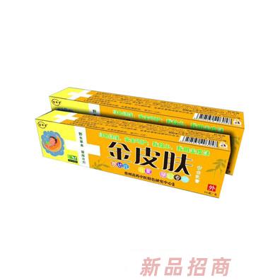 貴州苗軒堂醫藥科技有限公司