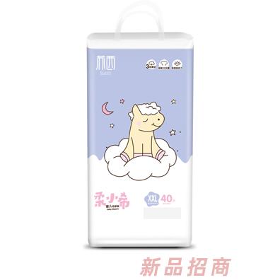 柔小希紙尿褲XXL（40）片