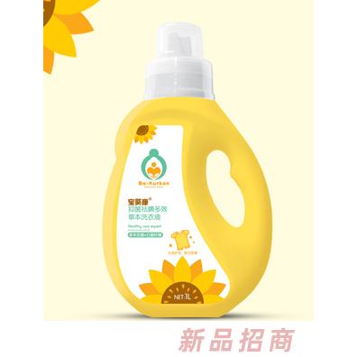 凡諾迪-上海親喔生物科技有限公司