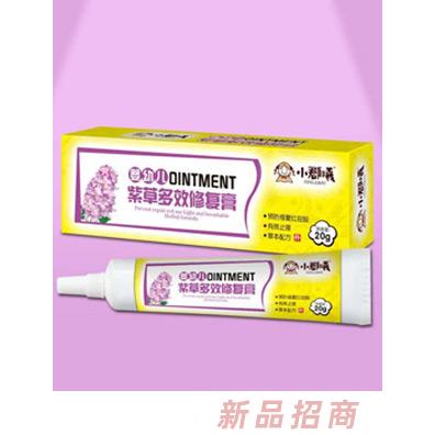 江西思遠實業有限公司