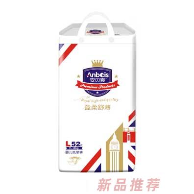 泉州市利友衛生用品有限公司