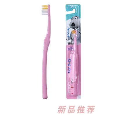 廣州悅創實業有限公司