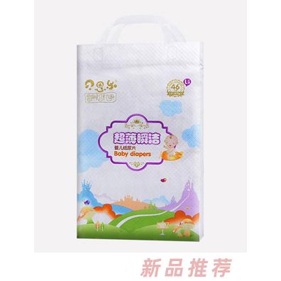 貝思樂超薄瞬潔紙尿片L46