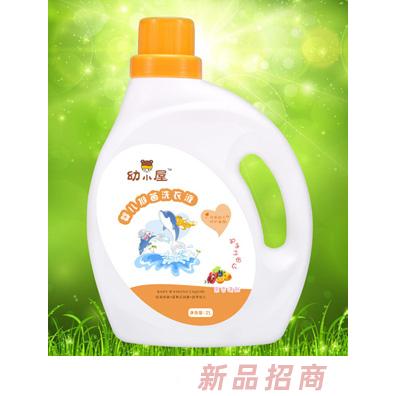 西安契迪商貿有限公司