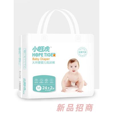 虎子林實業(yè)有限公司