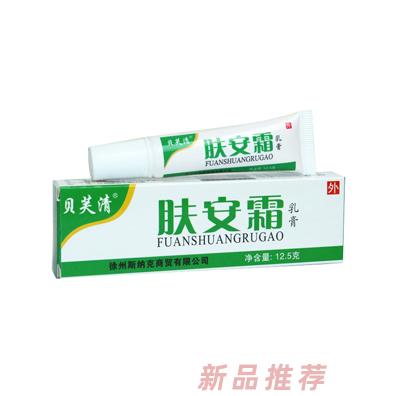 徐州斯納克生物科技有限公司