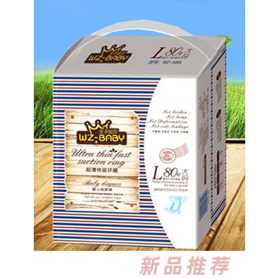 江西省天仁生物食品有限公司